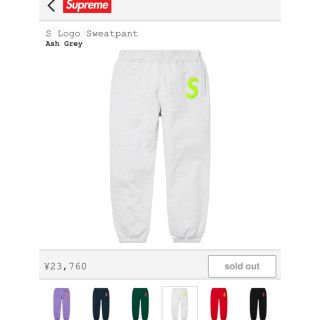 シュプリーム(Supreme)のsupreme S logo sweatpants(その他)