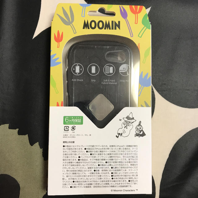 MOOMIN iFace iPhone 7 8 スマホ/家電/カメラのスマホアクセサリー(iPhoneケース)の商品写真