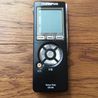 オリンパス(OLYMPUS)のOLYMPUS Voice Trek DS-60 中古(その他)