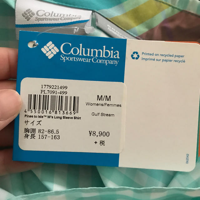 Columbia(コロンビア)のColumbia 長袖シャツ 新品未使用 レディースのトップス(シャツ/ブラウス(長袖/七分))の商品写真