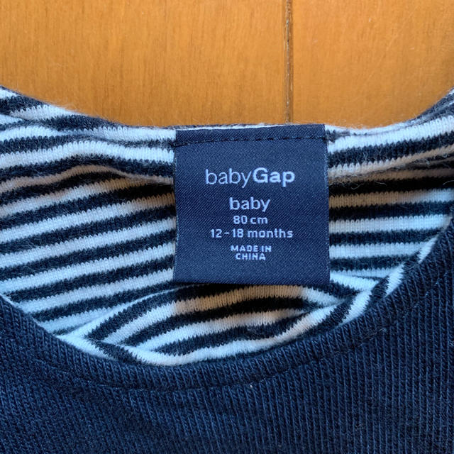 babyGAP(ベビーギャップ)のGAP 90〜 キッズ/ベビー/マタニティのキッズ服男の子用(90cm~)(その他)の商品写真