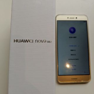 アンドロイド(ANDROID)のHUAWEI nova lite ゴールド　中古品(スマートフォン本体)