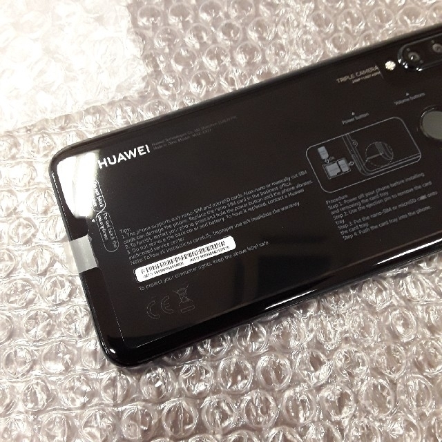 HUAWEI P30 lite　UQ mobile　simフリー