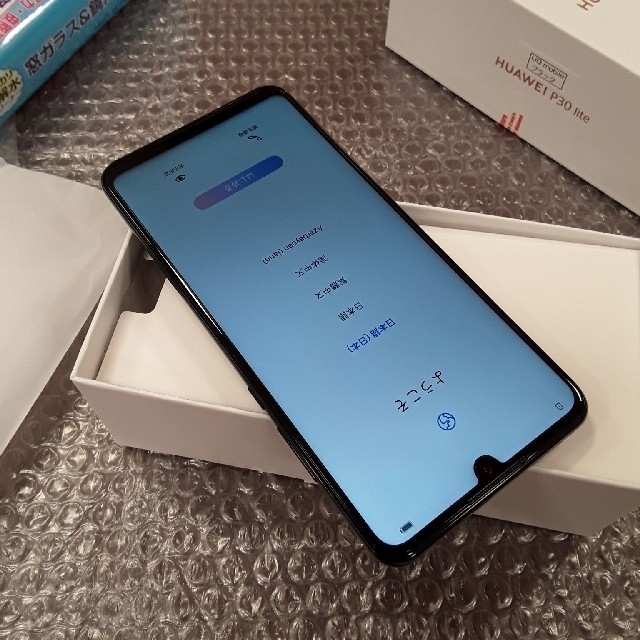 HUAWEI P30 lite　UQ mobile　simフリー