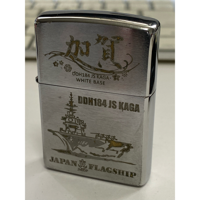 ZIPPO(ジッポー)のZippo/護衛艦/かが/ライター/海上自衛隊/シルバー/加賀/2018年/箱付 メンズのファッション小物(タバコグッズ)の商品写真