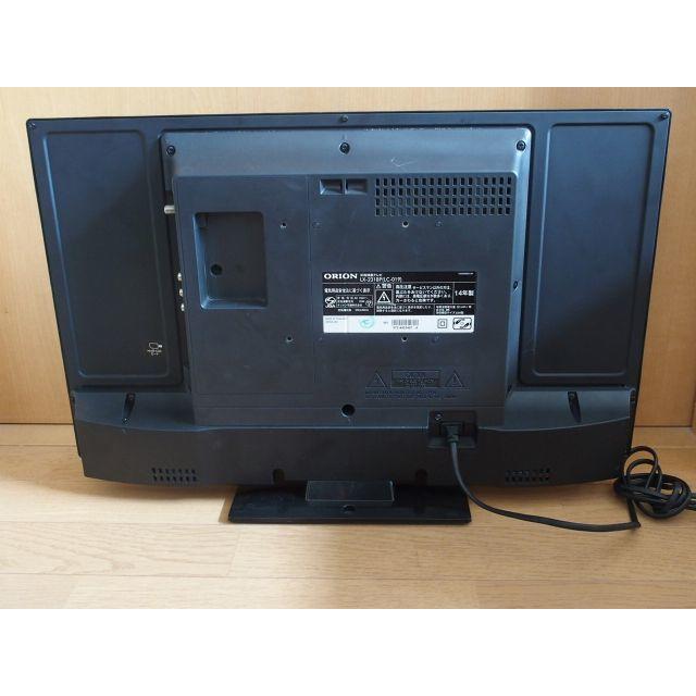 動作確認済み ORION オリオン 23V型 液晶 テレビ LX-231BPの通販 動作確認済み ORION オリオン 23V型 液晶 テレビ LX-231BPの通販