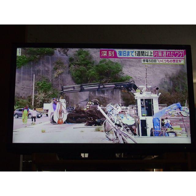 動作確認済み ORION オリオン 23V型 液晶 テレビ LX-231BPの通販 動作確認済み ORION オリオン 23V型 液晶 テレビ LX-231BPの通販