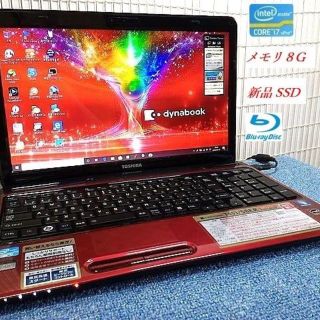 新品爆速SSD320GB 東芝 T451/58ER 第二世代 i7/メモリ8GB