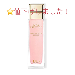 ディオール(Dior)のDior ローズ ローション(化粧水/ローション)