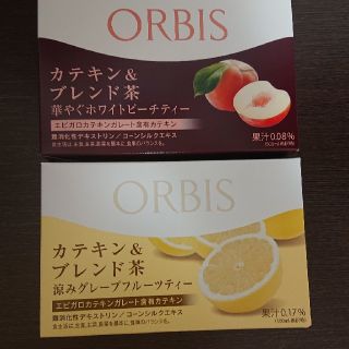 オルビス(ORBIS)の値下げしました！ ORBIS カテキン&ブレンド茶 2箱セット(ダイエット食品)