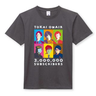 東海オンエア ティシャツ(Tシャツ/カットソー(半袖/袖なし))