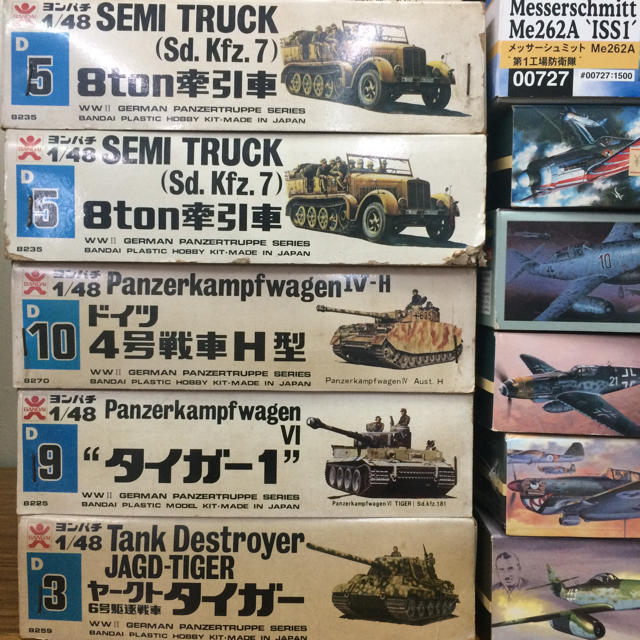 BANDAI(バンダイ)の【旧バンダイ　1/24　戦車】【ハセガワ　1/72　戦闘機】　等 エンタメ/ホビーのおもちゃ/ぬいぐるみ(模型/プラモデル)の商品写真