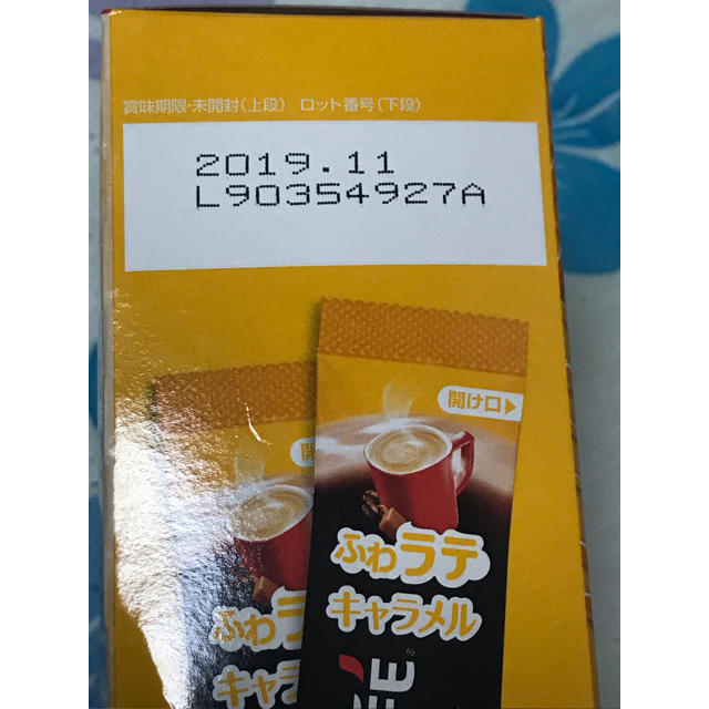 Nestle(ネスレ)のネスカフェ ふわラテ キャラメル1箱〜 食品/飲料/酒の飲料(コーヒー)の商品写真