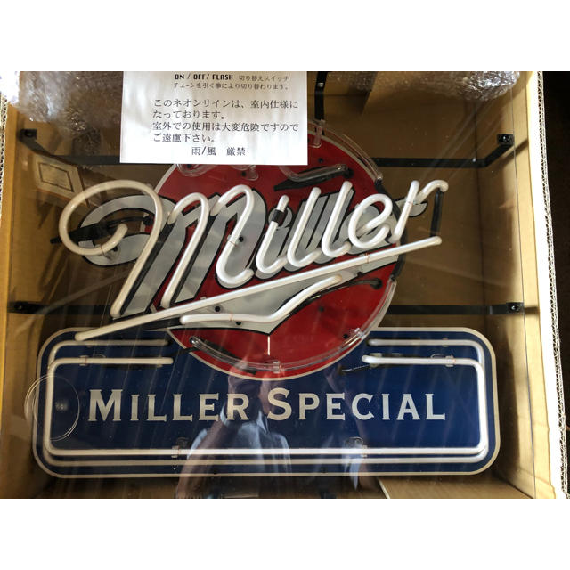 millerビール 看板 ネオン管 アメリカン雑貨 | www.hartwellspremium.com