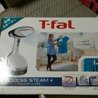 ティファール(T-fal)のティファール
アクセススチームプラス
衣類スチーマー
新品未使用(アイロン)