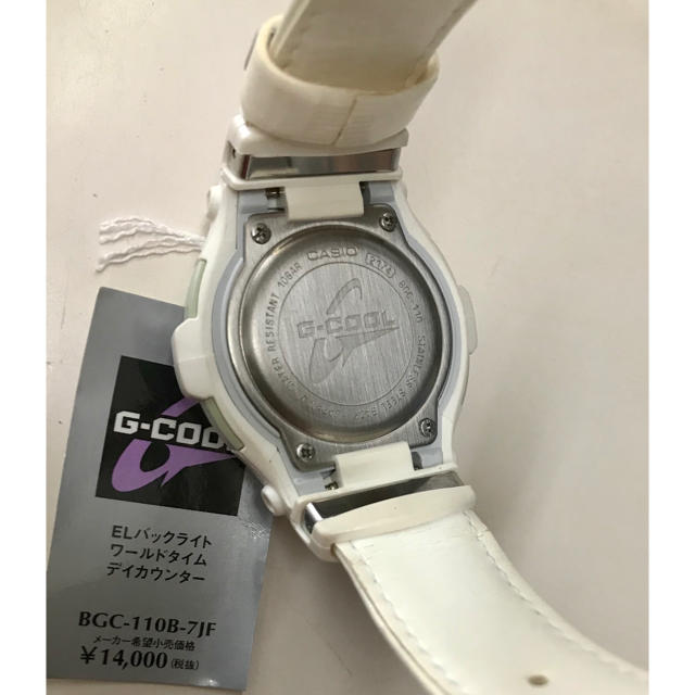 Baby-G(ベビージー)のカシオ baby-g BGG-110B-7JF レディースのファッション小物(腕時計)の商品写真