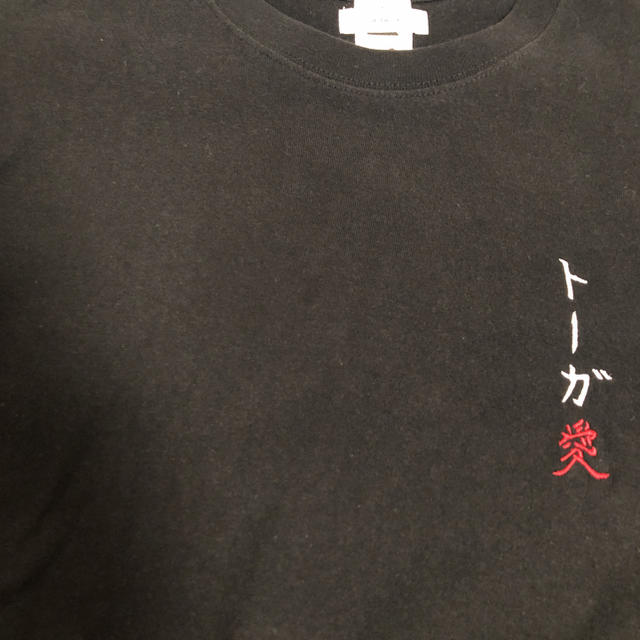 TOGA(トーガ)のトーガ愛tee メンズのトップス(Tシャツ/カットソー(半袖/袖なし))の商品写真