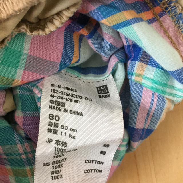 UNIQLO(ユニクロ)のショートパンツ ユニクロ キッズ/ベビー/マタニティのベビー服(~85cm)(パンツ)の商品写真