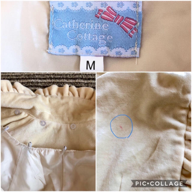 Catherine Cottage(キャサリンコテージ)のお値下げ！　キャサリンコテージ☆ポンチョ キッズ/ベビー/マタニティのキッズ服女の子用(90cm~)(その他)の商品写真