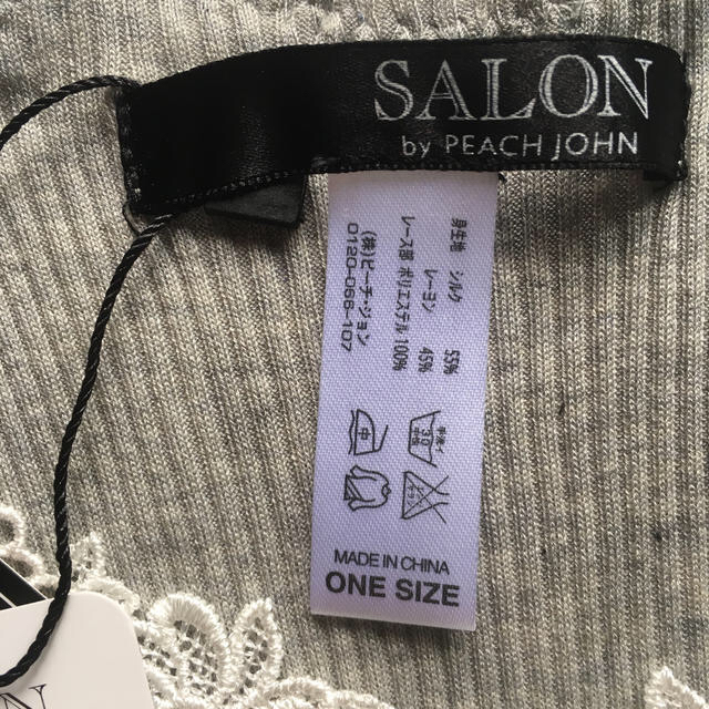 SALON(サロン)のPEACH JOHN‎⋆SALON‎⋆タンクトップ‎⋆グレー レディースのトップス(タンクトップ)の商品写真