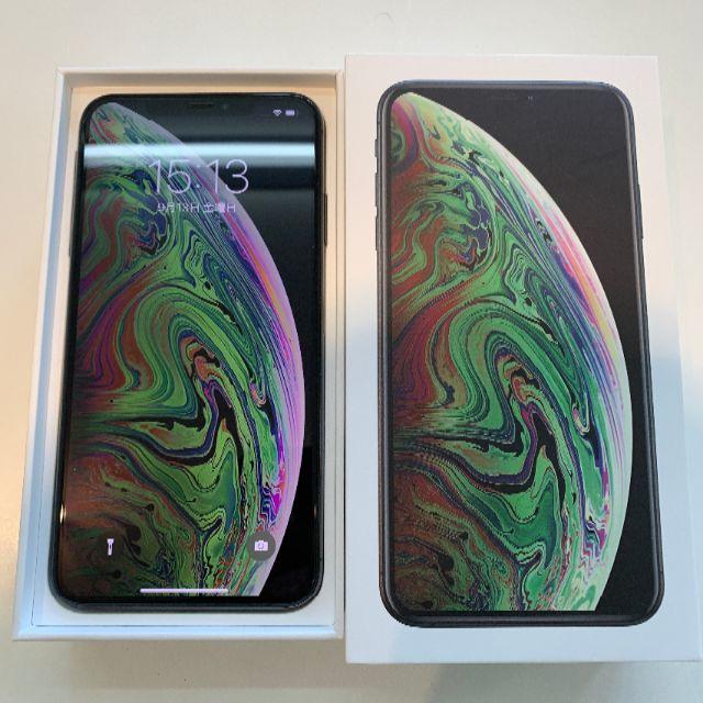 Apple - 【ほぼ新品】SIMフリー iphone Xs MAX 64GB