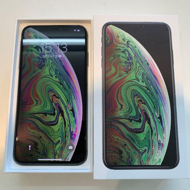 【ほぼ新品】SIMフリー iphone Xs MAX 64GB