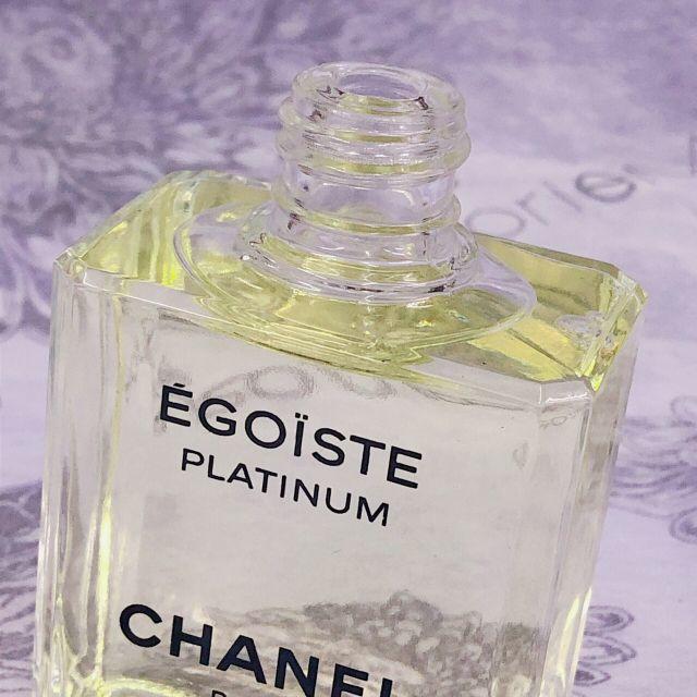 値下げ!CHANEL シャネル エゴイストプラチナム プールオム 75ml