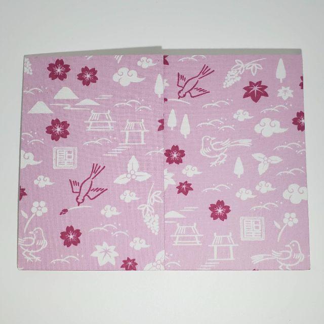 500 聖林寺 未記帳 御朱印帳 ピンク 奈良県桜井市 の通販 By Trymiiiii S Shop ラクマ 500 聖林寺 未記帳 御朱印帳 ピンク 奈良県桜井市 の通販 By Trymiiiii S Shop ラクマ
