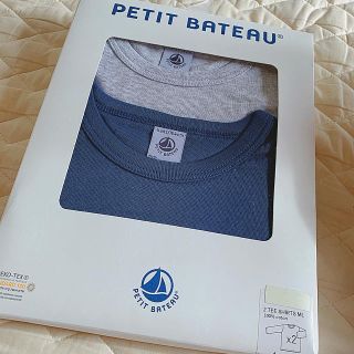 プチバトー(PETIT BATEAU)の【tipe様ご専用】プチバトー 長袖Tシャツ2枚組 4a(Tシャツ/カットソー)