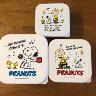 スヌーピー(SNOOPY)のスヌーピー  保存容器 タッパー(容器)