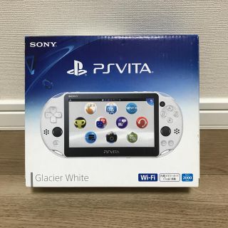 プレイステーションヴィータ(PlayStation Vita)の未使用 PSVita Wi-Fiモデル グレイシャー・ホワイト(携帯用ゲーム機本体)