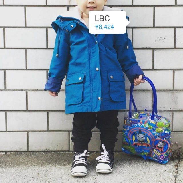 Lbc(エルビーシー)のFCNライナーベスト付きマウンテンパーカ キッズ/ベビー/マタニティのキッズ服男の子用(90cm~)(ジャケット/上着)の商品写真