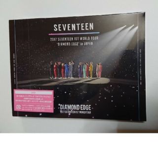 セブンティーン(SEVENTEEN)の新品未開封 SEVENTEEN DIAMOND EDGE DVD(ミュージック)