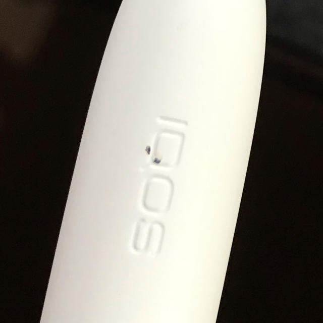 IQOS(アイコス)のiQOS3 メンズのファッション小物(タバコグッズ)の商品写真