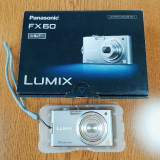 パナソニック(Panasonic)のデジカメ LUMIX デジタルカメラ(コンパクトデジタルカメラ)