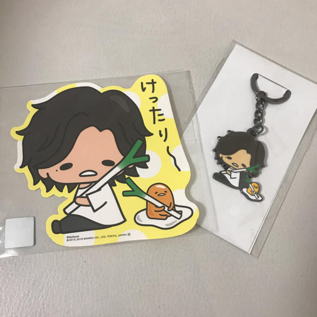 赤西仁2019年埼玉 エンタメ/ホビーのタレントグッズ(アイドルグッズ)の商品写真