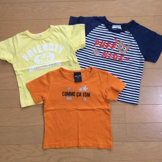 コムサイズム(COMME CA ISM)のコムサイズム他90Tシャツセット(Tシャツ/カットソー)