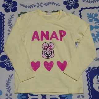 アナップキッズ(ANAP Kids)のANAP kids ロンティ 110(Tシャツ/カットソー)