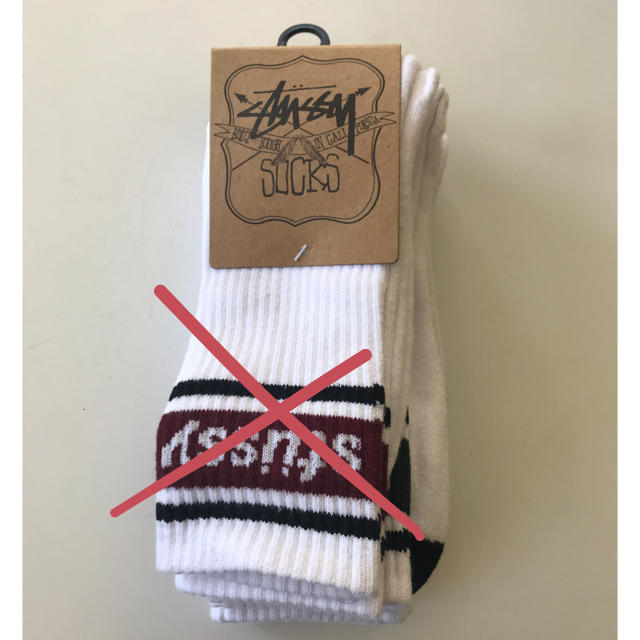 STUSSY(ステューシー)のステューシー  ソックス カーキ 1ペア メンズのレッグウェア(ソックス)の商品写真