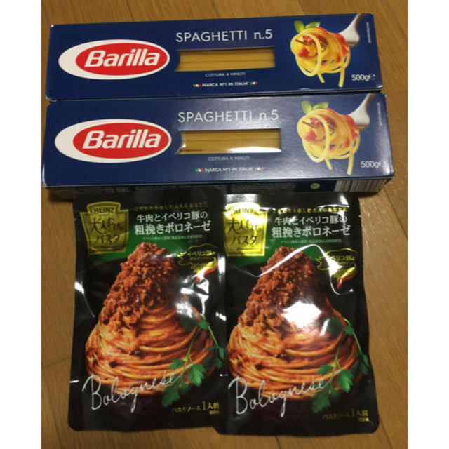 コストコ(コストコ)のラスト❣️ バリラスパゲッティ1kg&ハインツ大人むけパスタソースボロネーゼ2袋 食品/飲料/酒の加工食品(レトルト食品)の商品写真