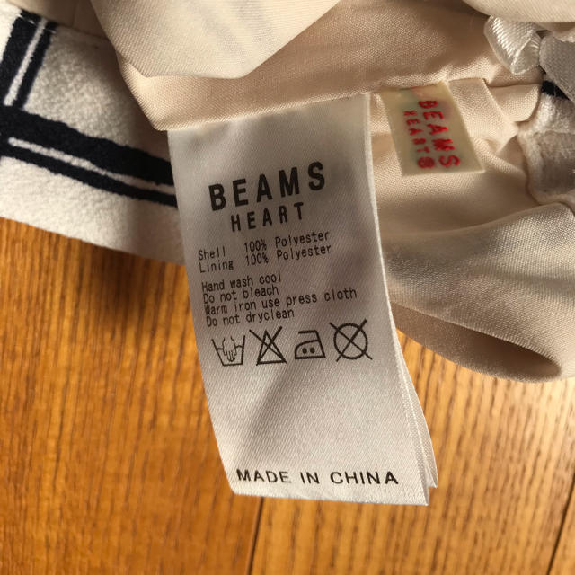 BEAMS(ビームス)のbeams セットアップ レディースのレディース その他(セット/コーデ)の商品写真