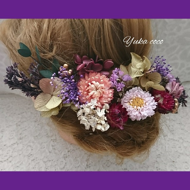 ❁¨̮sale❁¨̮和装 ヘッドドレス 髪飾り❁¨̮紫 成人式 結婚式 卒業式和装小物