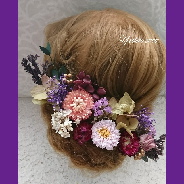❁¨̮sale❁¨̮和装 ヘッドドレス 髪飾り❁¨̮紫 成人式 結婚式 卒業式和装小物
