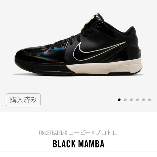 NIKE(ナイキ)のUNDEFEATED × NIKE KOBE 4PROTROBLACKMAMBA メンズの靴/シューズ(スニーカー)の商品写真