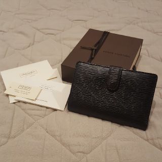 ルイヴィトン(LOUIS VUITTON)のルイヴィトン  財布エピ黒　小銭入れがま口ガマ口 二つ折り(財布)