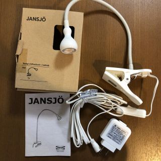 イケア(IKEA)のIKEA イケア クリップライト JANSJO(その他)