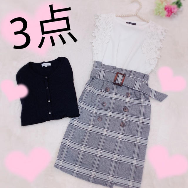 しまむら(シマムラ)の3点💕送料0円💕フォロワー様1750名様記念セール💕 レディースのレディース その他(セット/コーデ)の商品写真