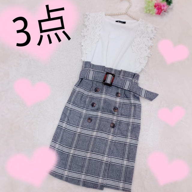 しまむら(シマムラ)の3点💕送料0円💕フォロワー様1750名様記念セール💕 レディースのレディース その他(セット/コーデ)の商品写真