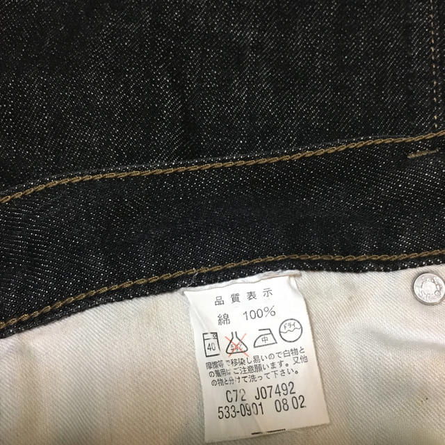 Levi's(リーバイス)の☆うっほー様専用リーバイス 533 ブラックジーパン メンズ メンズのパンツ(デニム/ジーンズ)の商品写真