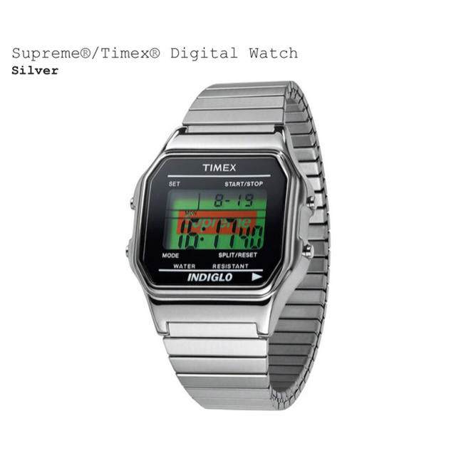 Supreme®/Timex® Digital Watch silver